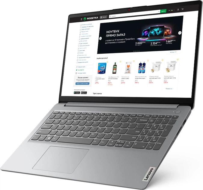 Ноутбук Lenovo IdeaPad 1 15AMN7 82VG00RHRA, вигляд під кутом
