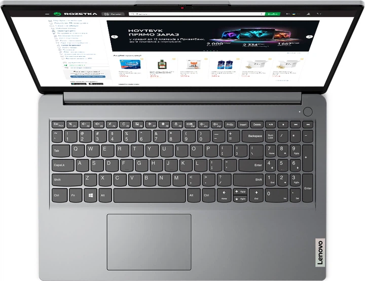 Ноутбук Lenovo IdeaPad 1 15AMN7 82VG00RHRA, клавіатура і тачпад