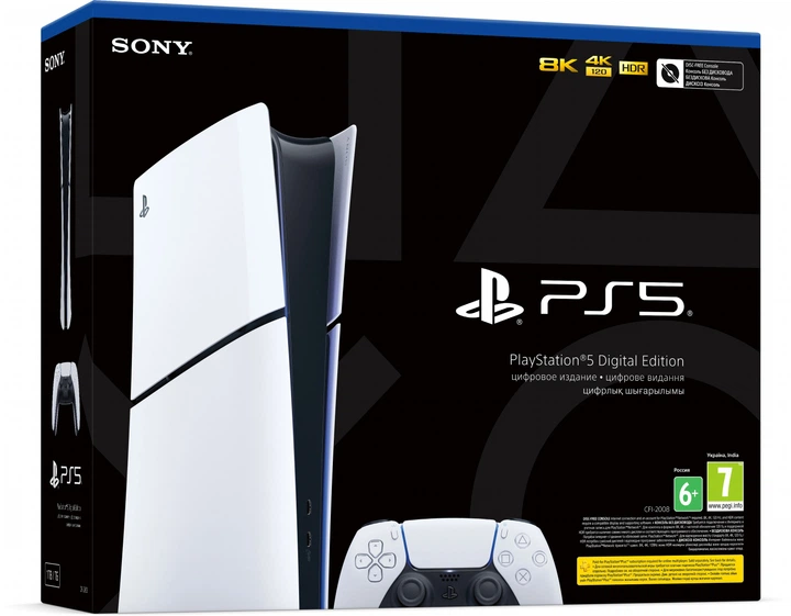 Sony PlayStation 5 Slim Digital Edition: консоль і коробка
